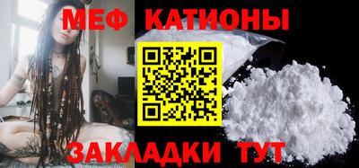 соль курить ск Кингисепп