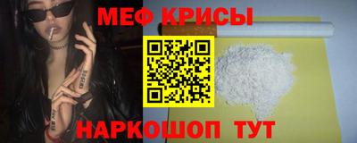 соль курить ск Кингисепп