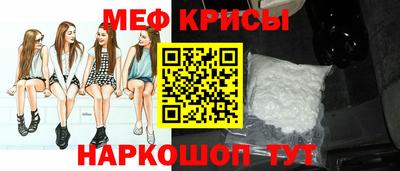 соль курить ск Кингисепп