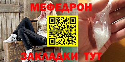шишки Кимры
