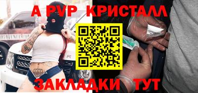 не бодяженный Кинель
