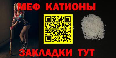 соль курить ск Кингисепп