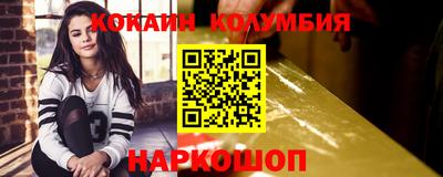 не бодяженный Кинель