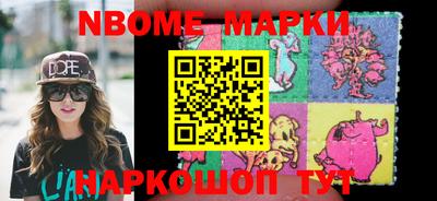 не бодяженный Кинель