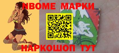 шишки Кимры