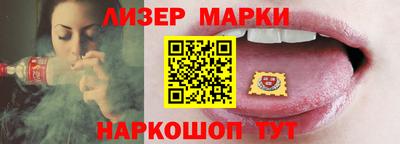 шишки Кимры