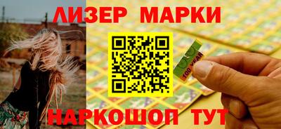не бодяженный Кинель
