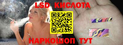 не бодяженный Кинель