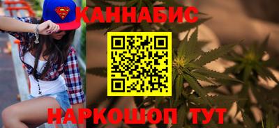 соль курить ск Кингисепп