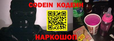 соль курить ск Кингисепп