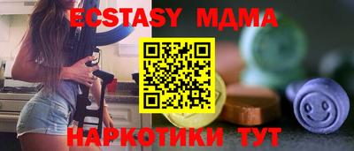 не бодяженный Кинель