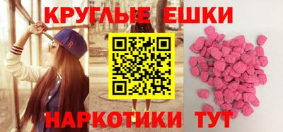 соль курить ск Кингисепп