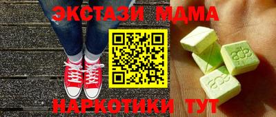 шишки Кимры