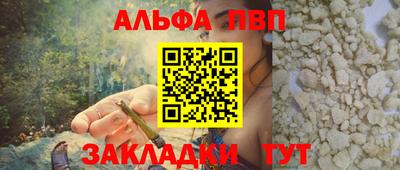 не бодяженный Кинель