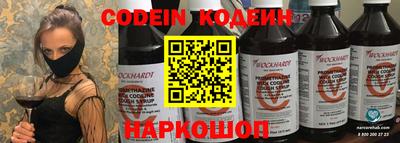 соль курить ск Кингисепп