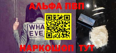 не бодяженный Кинель