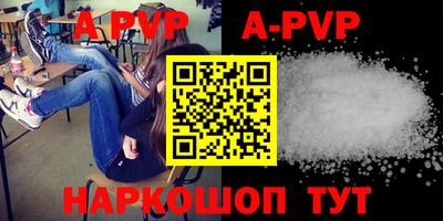 шишки Кимры