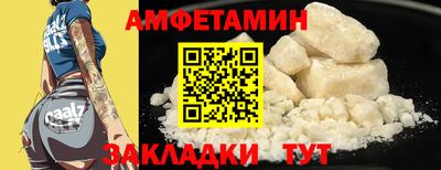 соль курить ск Кингисепп