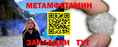шишки Кимры