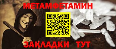 шишки Кимры