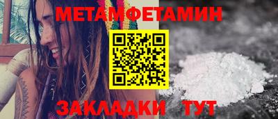 не бодяженный Кинель