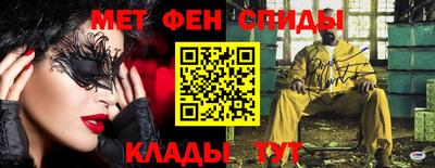 не бодяженный Кинель