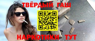 соль курить ск Кингисепп