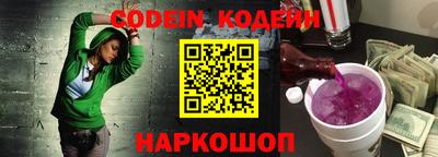 не бодяженный Кинель