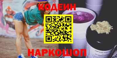 соль курить ск Кингисепп