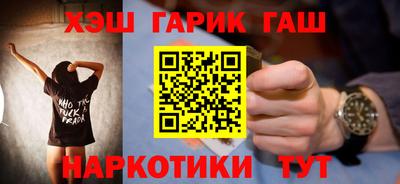 шишки Кимры