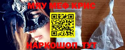 шишки Кимры