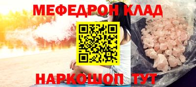 не бодяженный Кинель