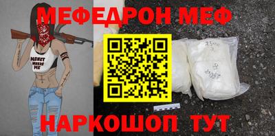 шишки Кимры