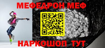 соль курить ск Кингисепп