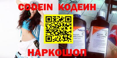 не бодяженный Кинель