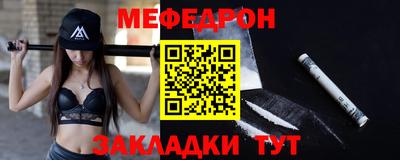 не бодяженный Кинель